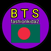 fashionkida2