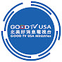 北美好消息電視台 GOOD TV USA logo