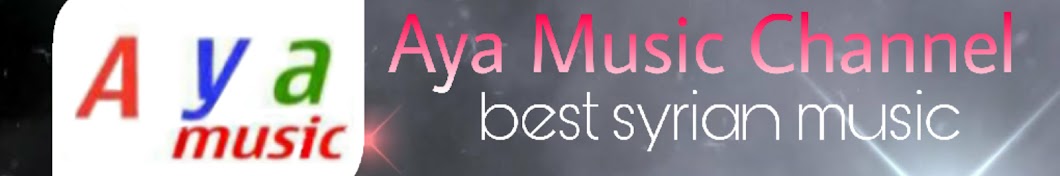 Aya Music YouTube channel avatar