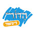 KuqWjPndNxs-channel-avatar-הדור דיגיטל