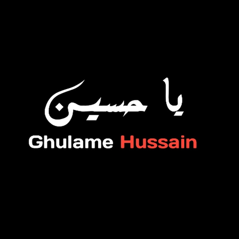 GHULAME HUSSAIN