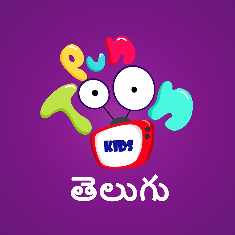 PunToon Kids - Telugu