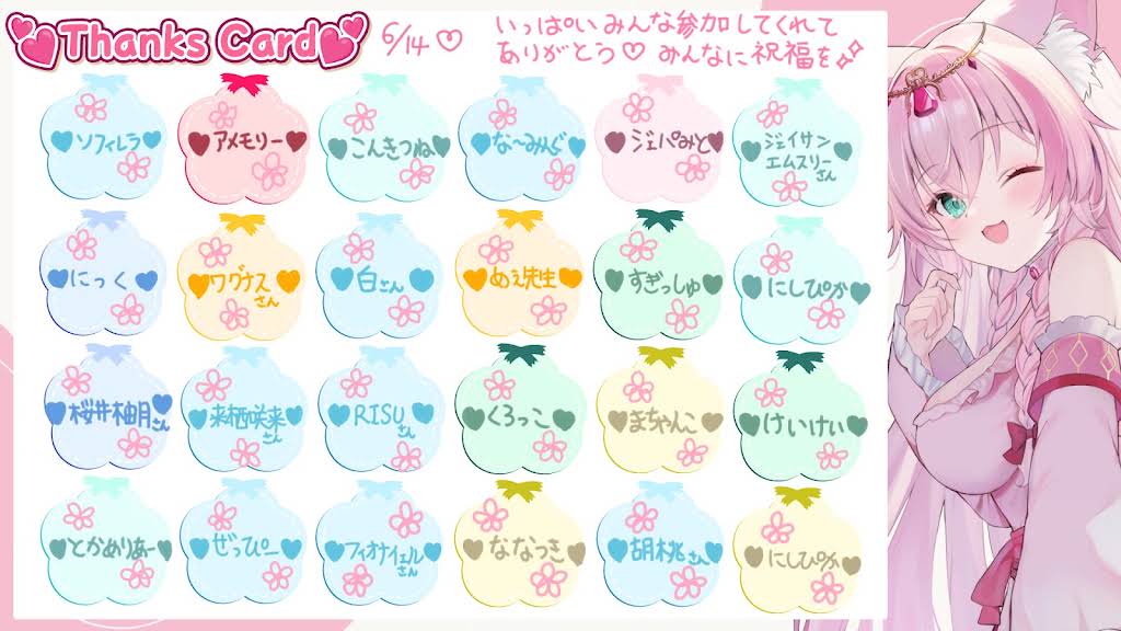 ぽぅ☆プロフィール読んでください様 YouTube