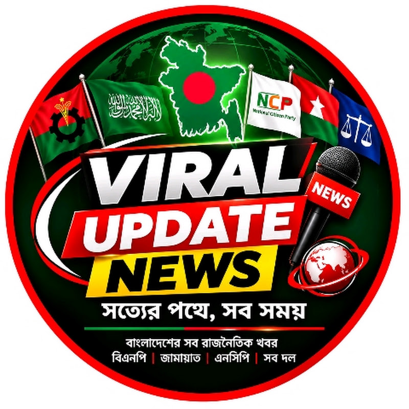 Viral Update news-1
