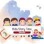 Kids Storytime logo