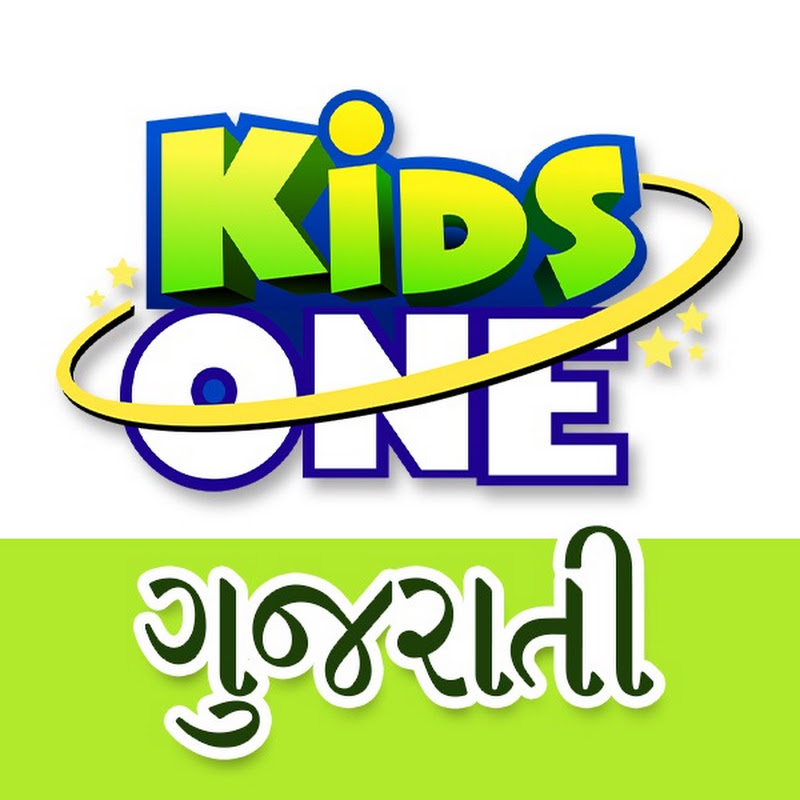 KidsOne Gujarati