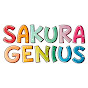 Hire Sakura Genius - Animated Moral Stories — Language Learning (Specific Languages) YouTube creator for sponsorships