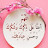 @أنسالسيد-ظ4م
