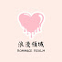 L8MWnGqSLsw-channel-avatar-浪漫領域--Romance Realm