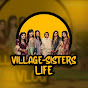 Village Sisters Life logo