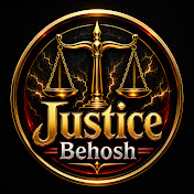 Justice Behosh