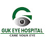GUK EYE HOSPITAL logo