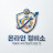 @onlineautoworkshop