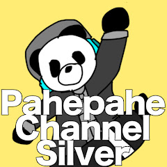 Pahepahe Channel Silver