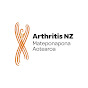 Arthritis NZ logo