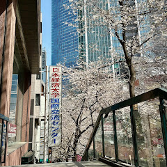 Japan University of Economics Tokyo Shibuya Campus