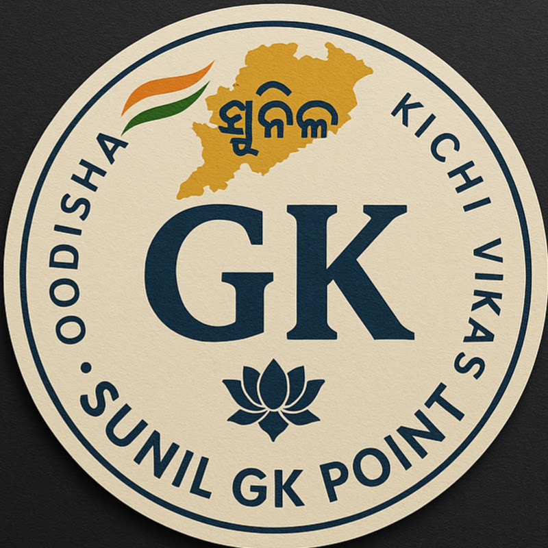 SUNIL GK POINT