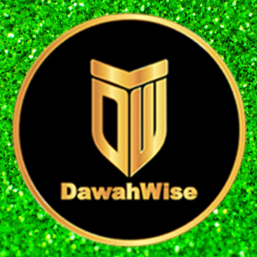 DawahWise Arabic بالعربية