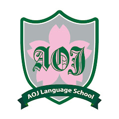 Attain Online Japanese Langauge School