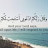 @soso-eh8xu