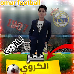 omar_football