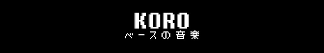 Koro YouTube 频道头像