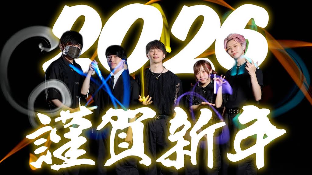 Yo-ko プロフ必読 少しずつ開始 0206 YouTube