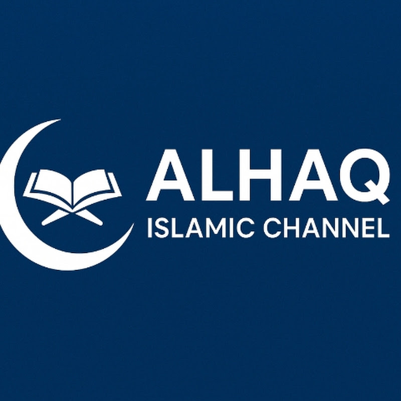 Al Haq Islamic Channel