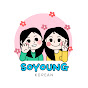 쏘영 코리안 So young Korean logo