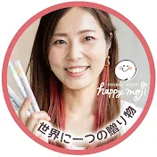 あゆあゆ
