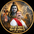 dW0aQAsd5fw-channel-avatar-amrit katha shivpuran 