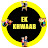 Ek Khwaab