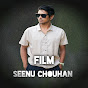 SeeNu ChouhaN FILM Image Thumbnail
