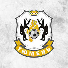 FС Tyumen