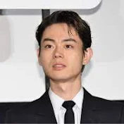 菅田将暉