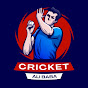Cricket with Ali Baba  logo