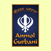 Anmol Gurbani