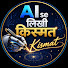 qGGXfPuszjI-channel-avatar-Ai Se Likhi Kismat 