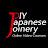Hisao Zen - DIY Japanese Joinery