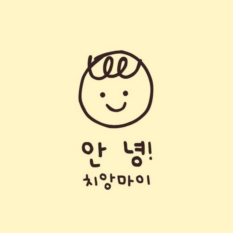 안녕! 치앙마이 | annyeong.chiangmai thumbnail