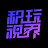 BrickTok 积玩视界