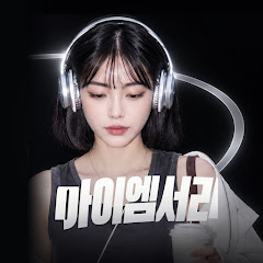 🦋아이엠서리🦋