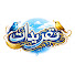 Vn9YbJekgbM-channel-avatar-تغريدات