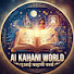 LUhbojeL2n8-channel-avatar-AI Kahani World 2.o