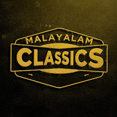 Malayalam Classics
