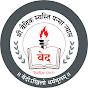 Vaidic Physics logo