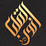 m3NeLMYlVj8-channel-avatar-Qalb Nuri