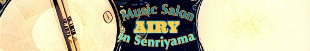 Music Salon AIRY Awatar kanału YouTube