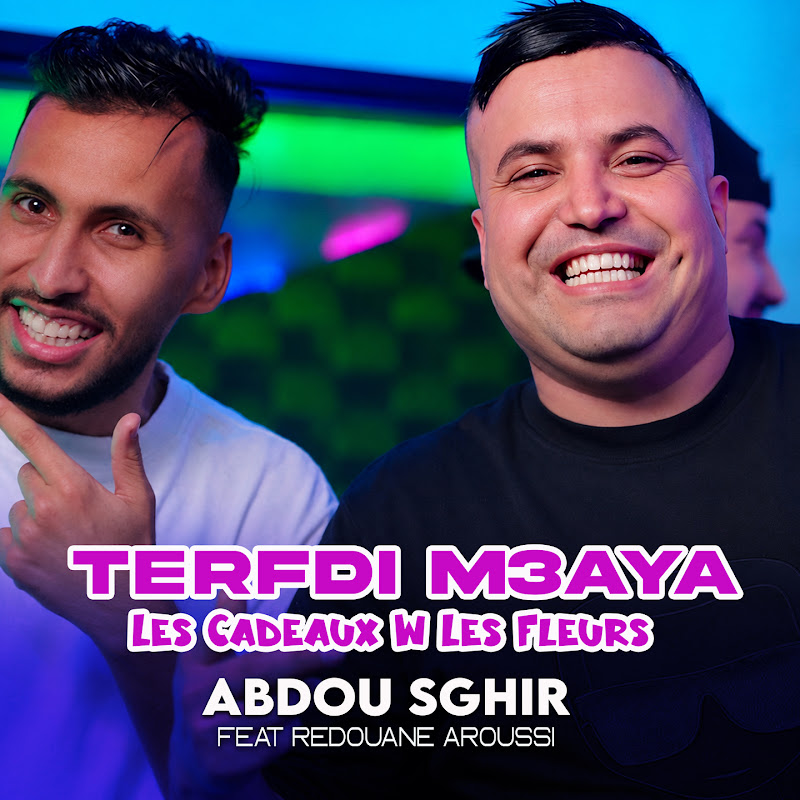 Abdou Sghir - Topic