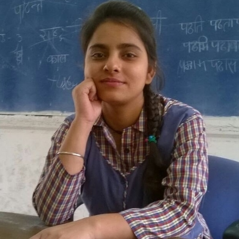Muskan